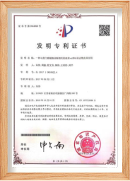 专利图片